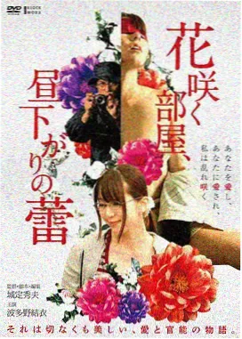 小姐